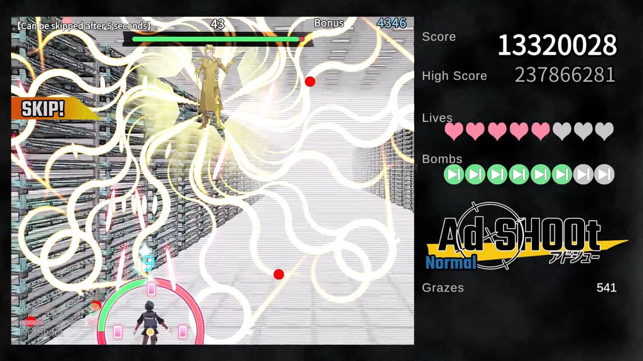 Ad SHOOt（アドシュー） screenshot 4