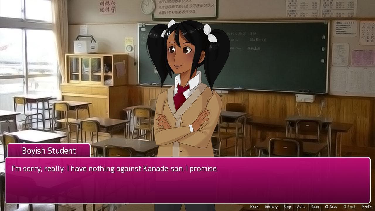 After The Bell Rings (Yuri Jam 2015) screenshot 5