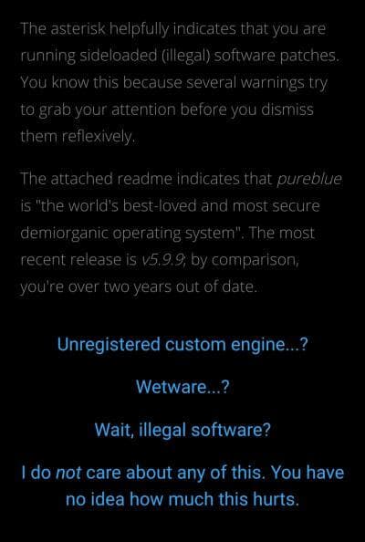 pureblue screenshot 4