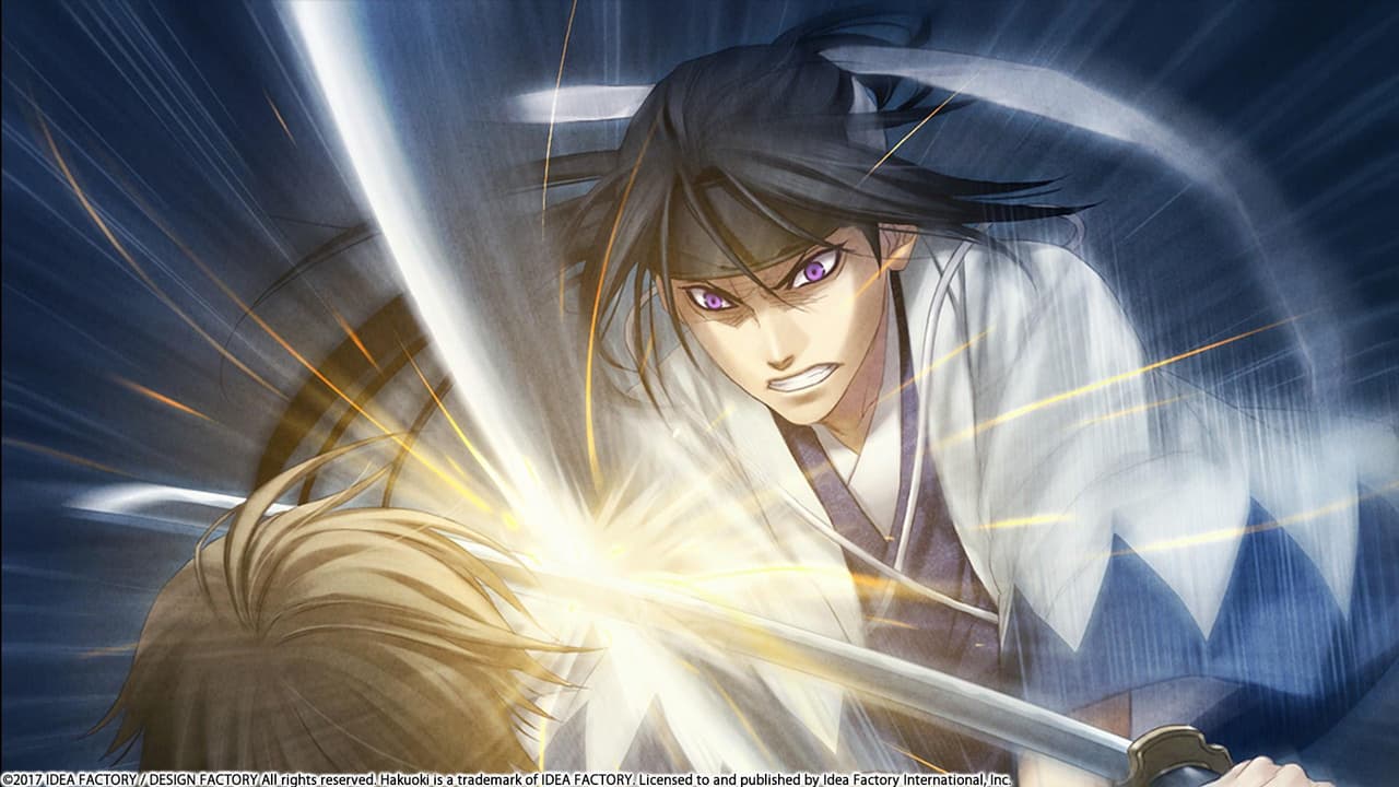 Hakuoki: Kyoto Winds Complete Deluxe Set screenshot 5