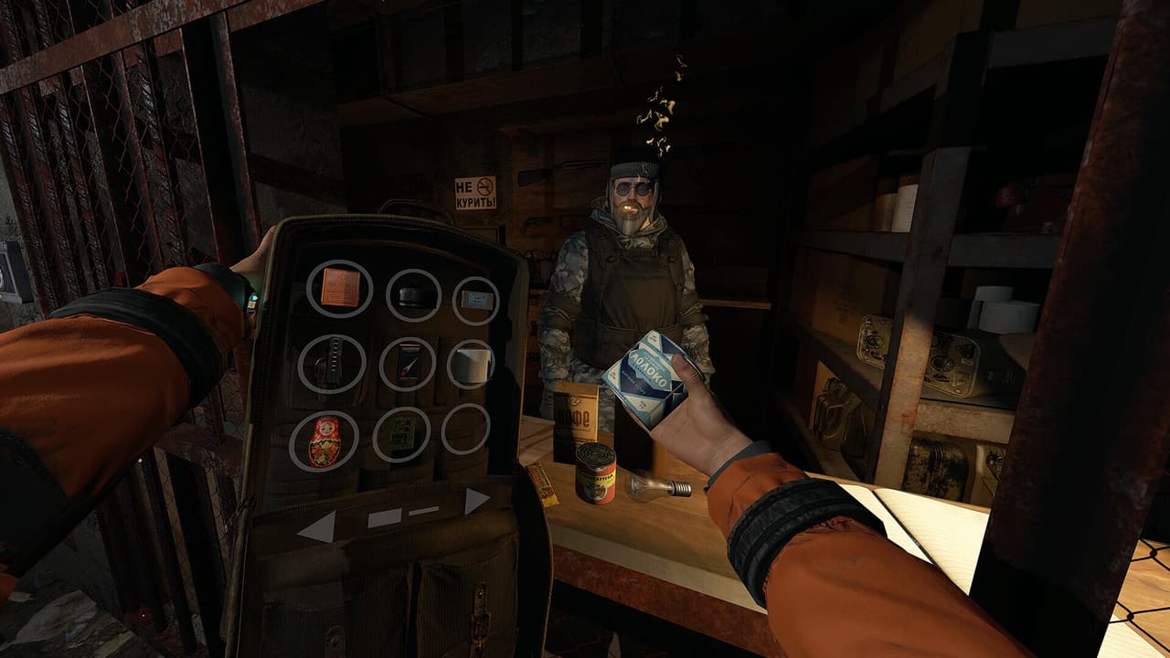 Paradox of Hope VR screenshot 4