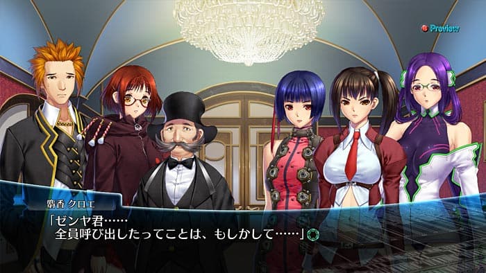 Instant Brain screenshot 5
