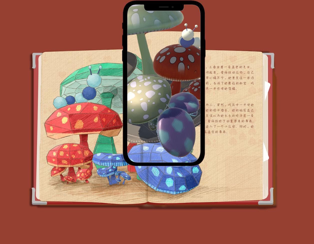 AR Game: Alice
