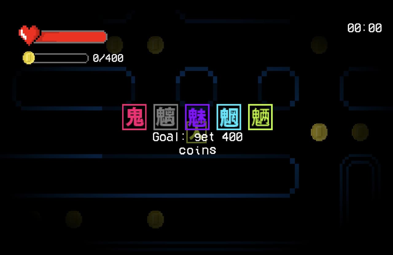 Deserted (itch) (liuguo) screenshot 2