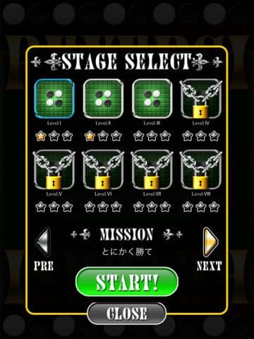 reversi mission screenshot 4