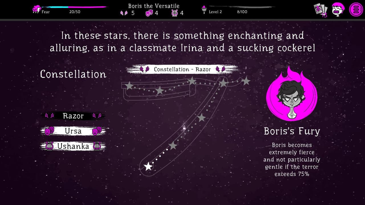 Uspavanka Demo screenshot 6