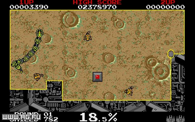 Volfied screenshot 6