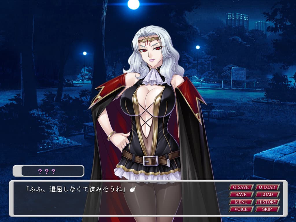 Cara the Blood Lord screenshot 2