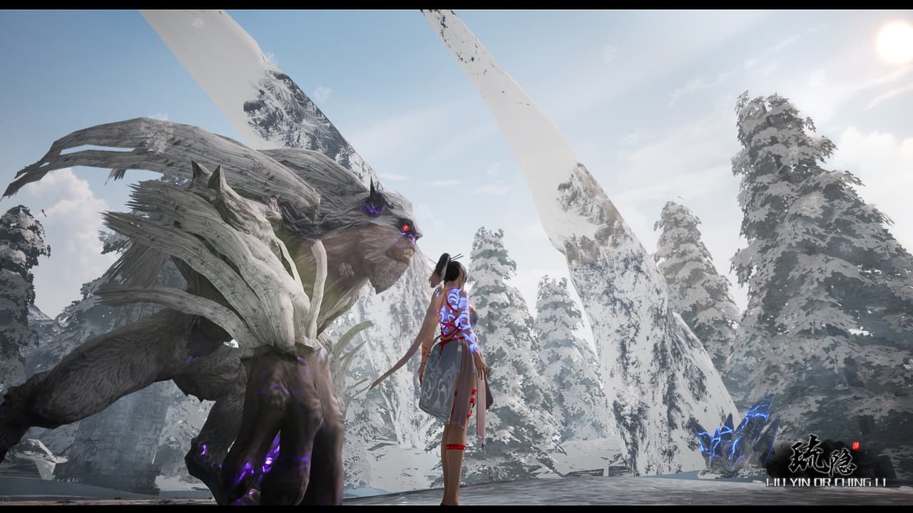 琉隐 screenshot 4