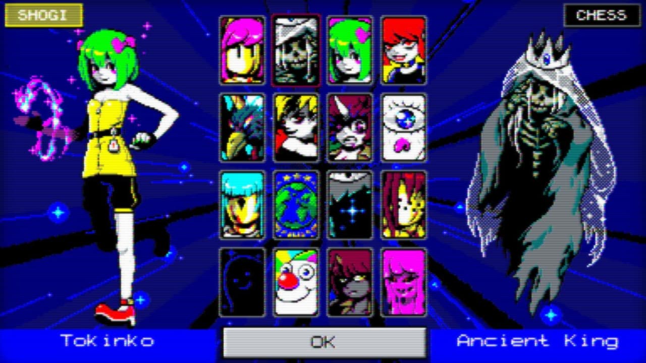 XESS screenshot 6