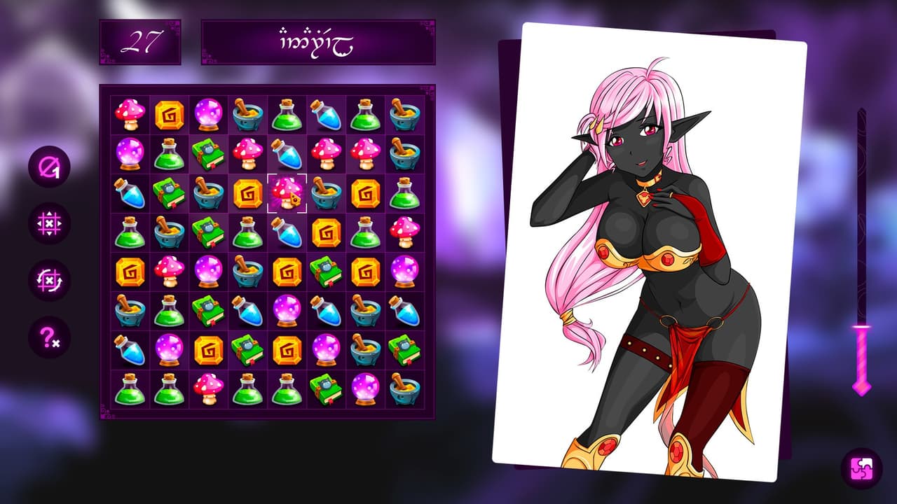 Keyhole Spy: Fantasy Passion screenshot 4