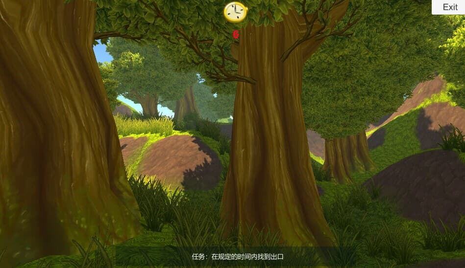 Ghost fire screenshot 4