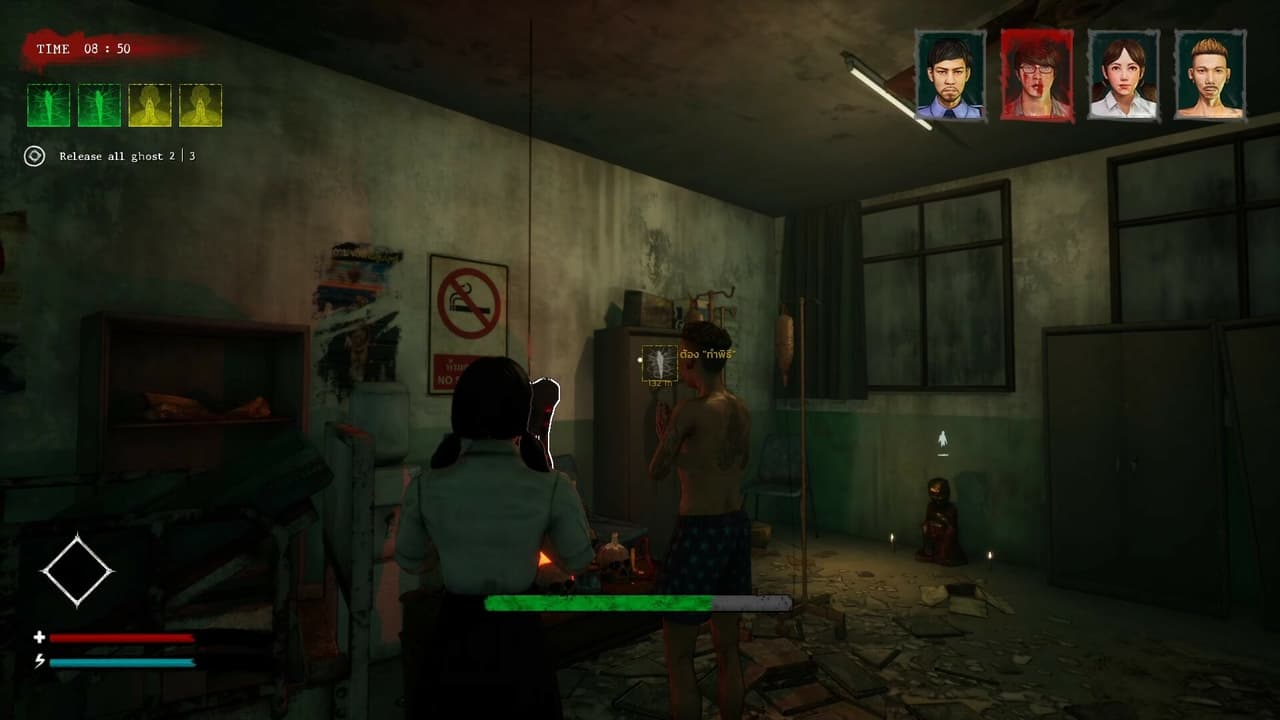 Home Sweet Home: Survive screenshot 4