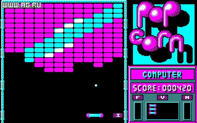Popcorn screenshot 6