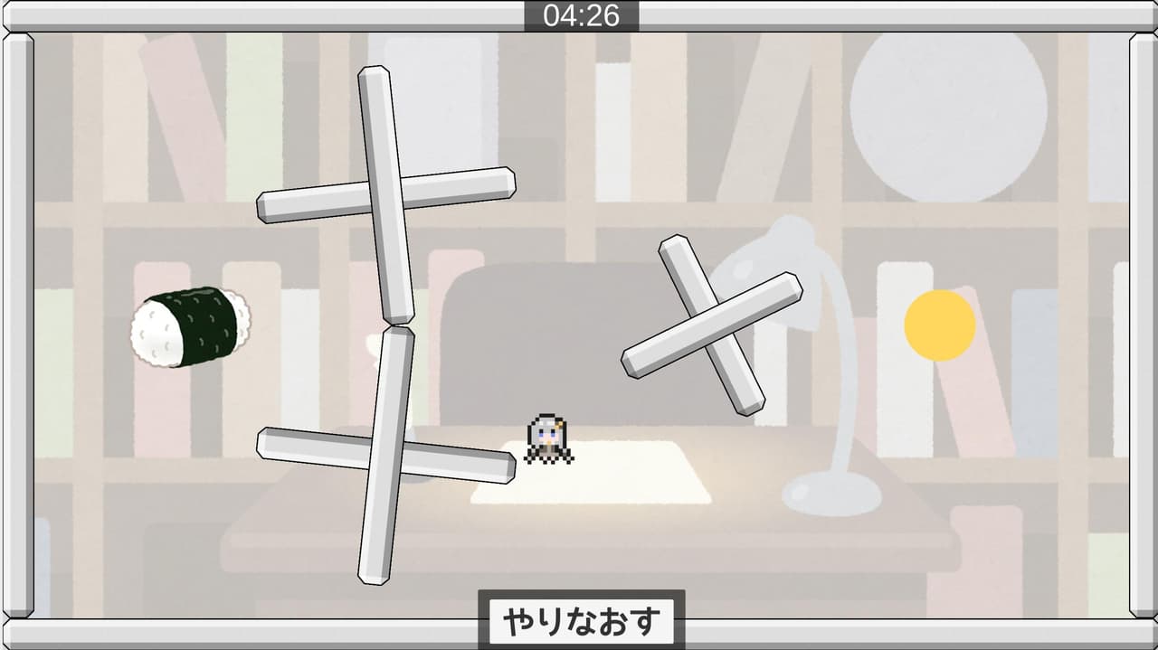 あかりふれくと screenshot 3