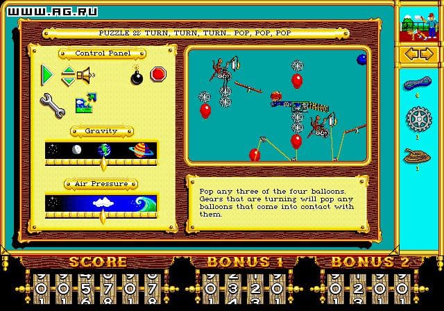 The Incredible Machine screenshot 5