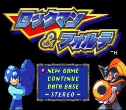 Mega Man & Bass (1998) screenshot 5