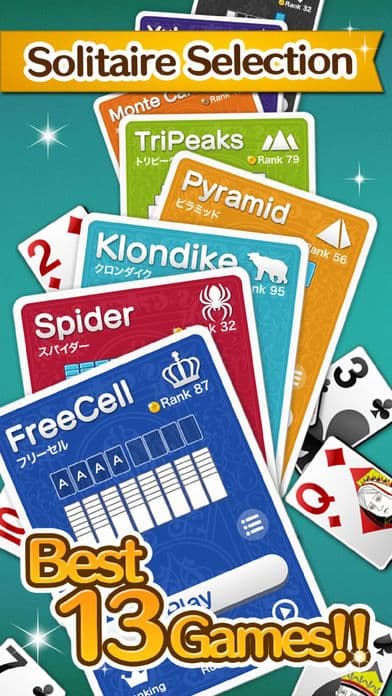 King Solitaire Selection screenshot 2