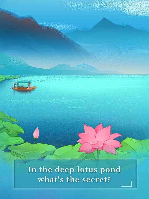 Lotus Romance screenshot 2