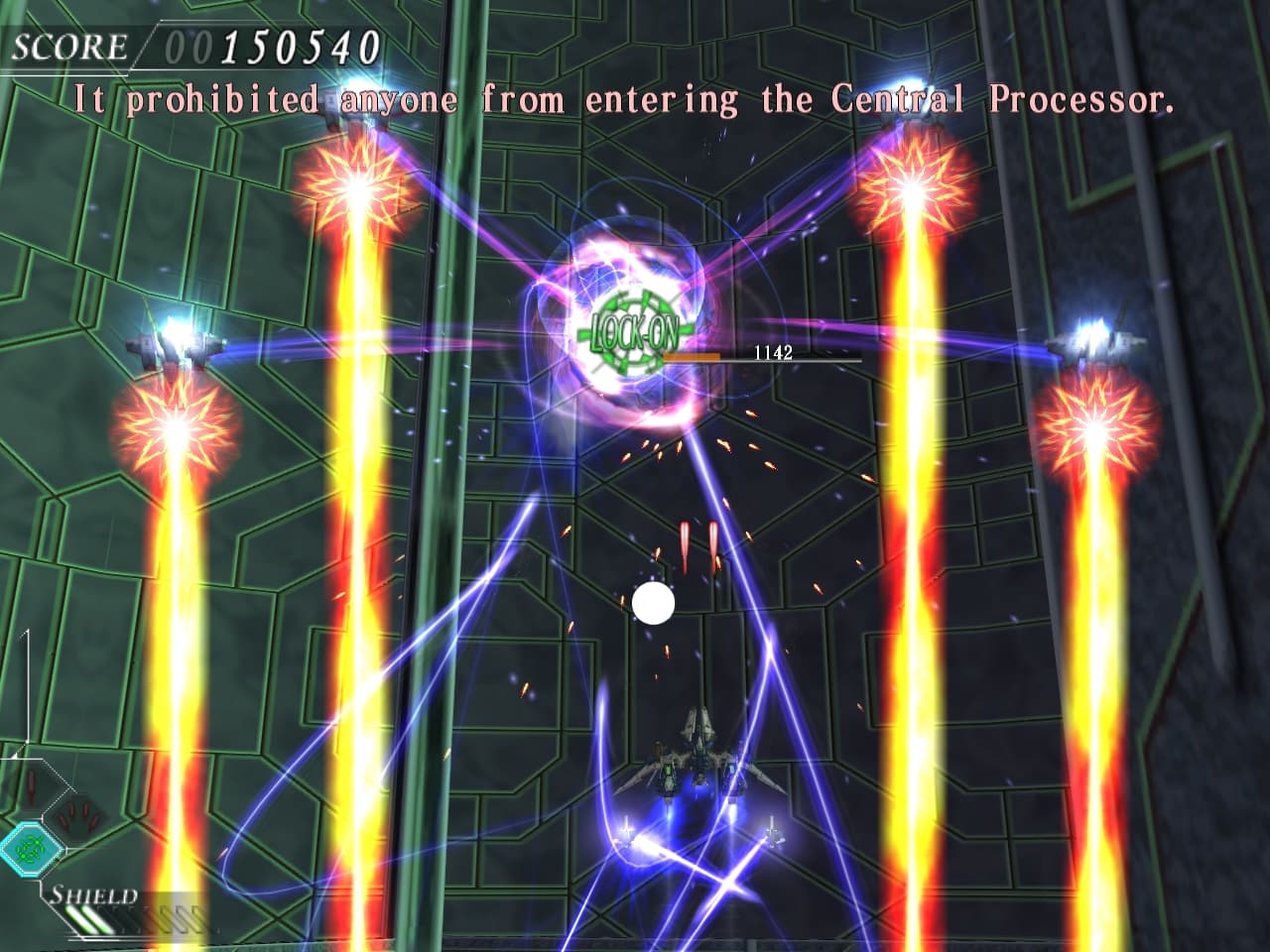 Ether Vapor: Remaster screenshot 4