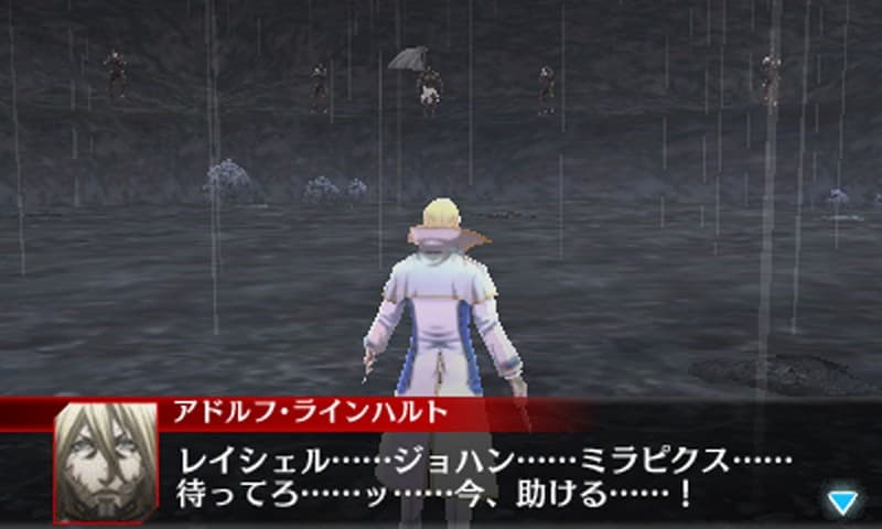 Terra Formars: Fierce Battle on the Crimson Planet screenshot 6