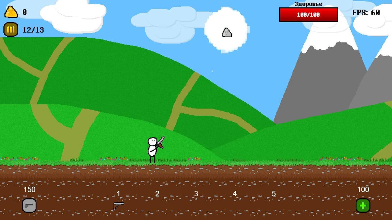 Stickman And Goblins screenshot 6