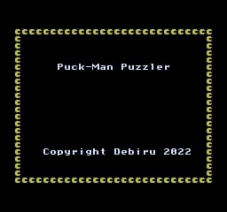 Puck-Man Puzzler screenshot 2