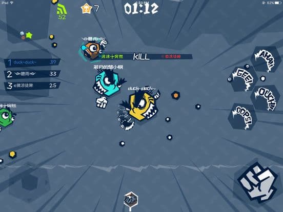 FaceLash.io screenshot 6