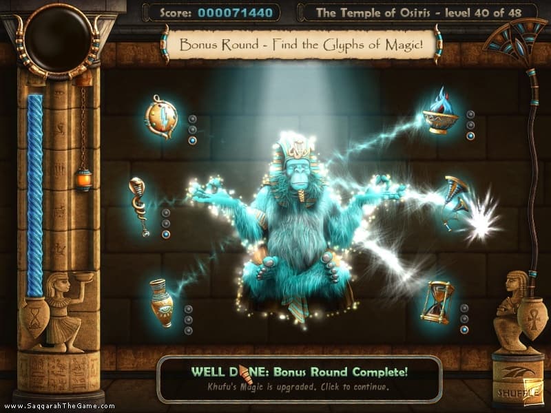 Ancient Quest of Saqqarah