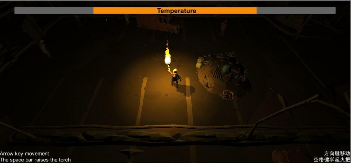 Torch (youhuanyi) screenshot 2
