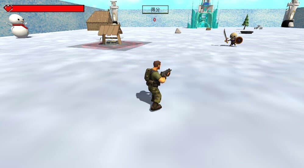 shining screenshot 3