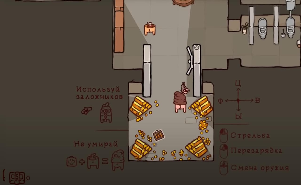 [RU] Taste of heist screenshot 2