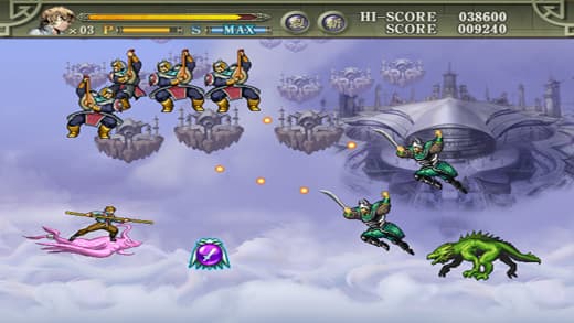 Saint screenshot 4