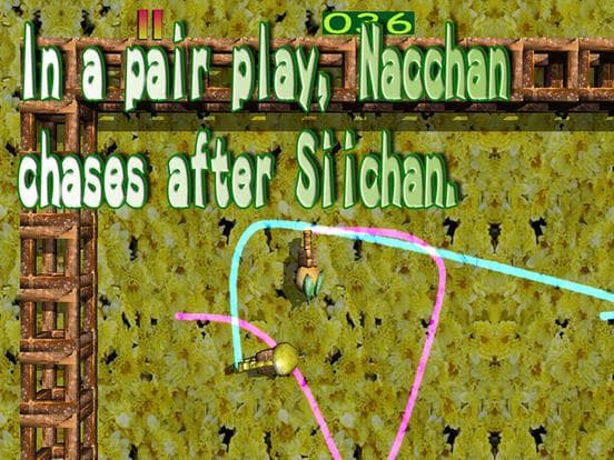 Pitter-Patter Nacchan screenshot 4