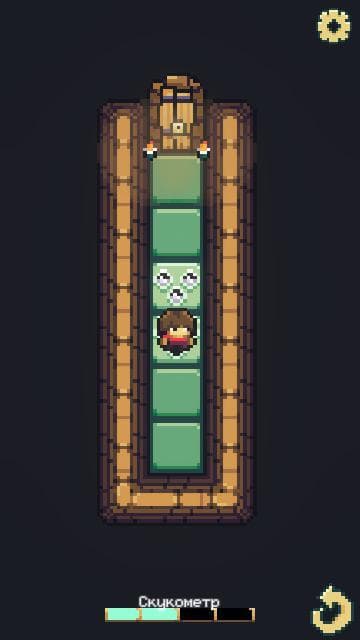 Casual Dungeon screenshot 3