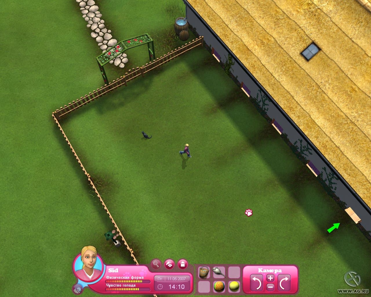 Mein eigenes Tierheim screenshot 6
