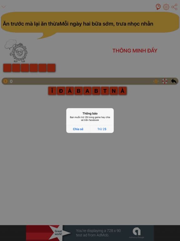 Giải Ngố screenshot 5