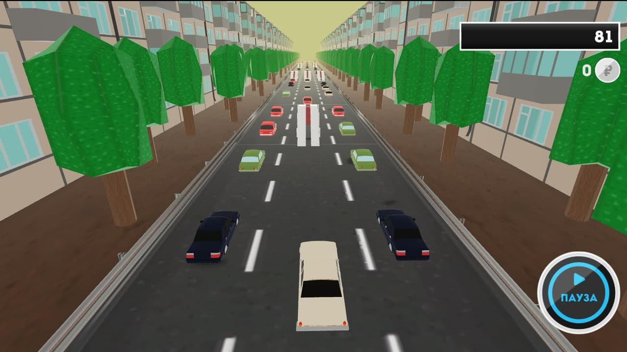 Городской суетолог screenshot 3