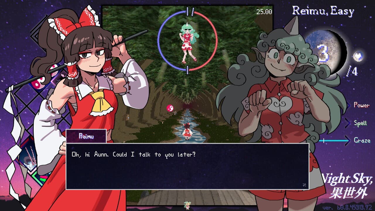 Touhou Lensed Night Sky, Kaseigai screenshot 5