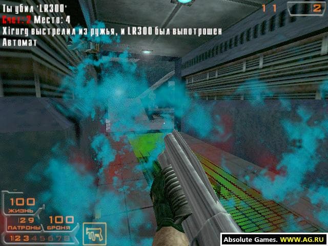 Hired Team: Trial screenshot 2