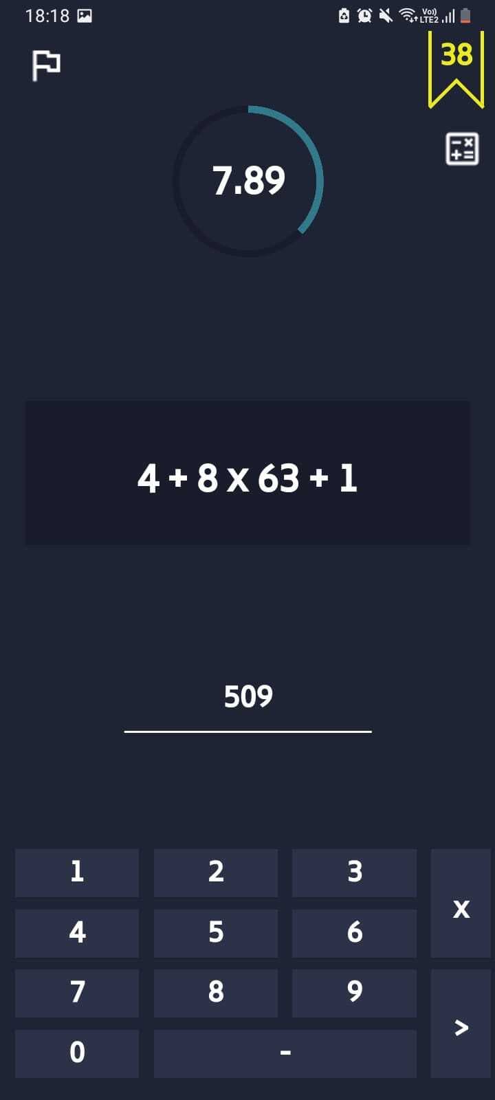 Math-C screenshot 3
