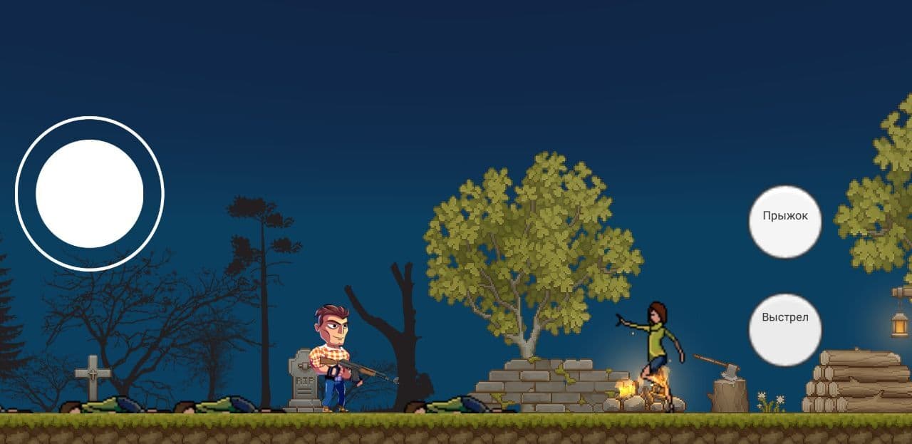 Platformer2d (Ximera5185) screenshot 2