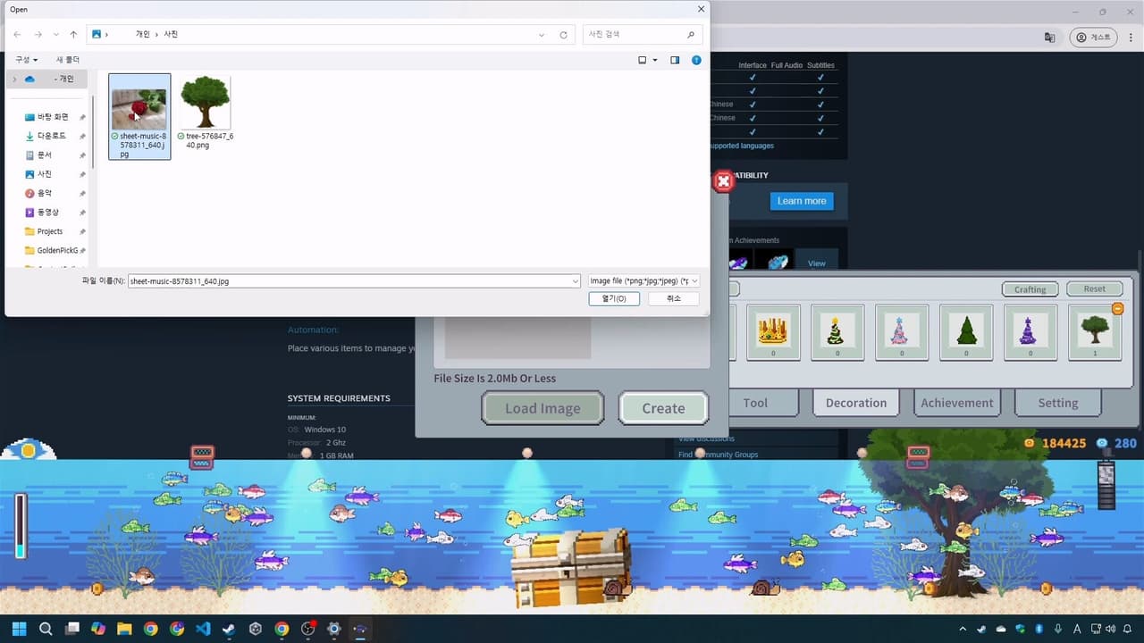 My Aquarium screenshot 5