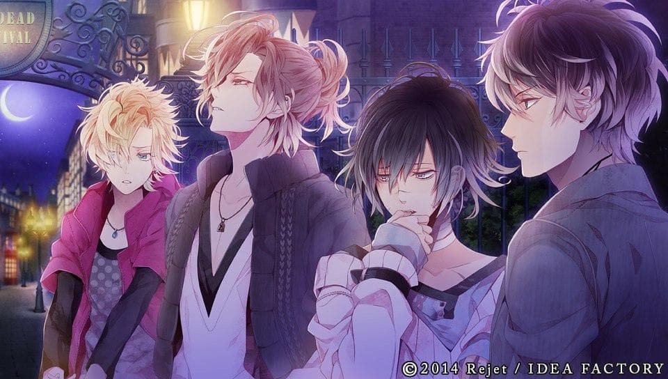 Diabolik Lovers: Vandead Carnival screenshot 6