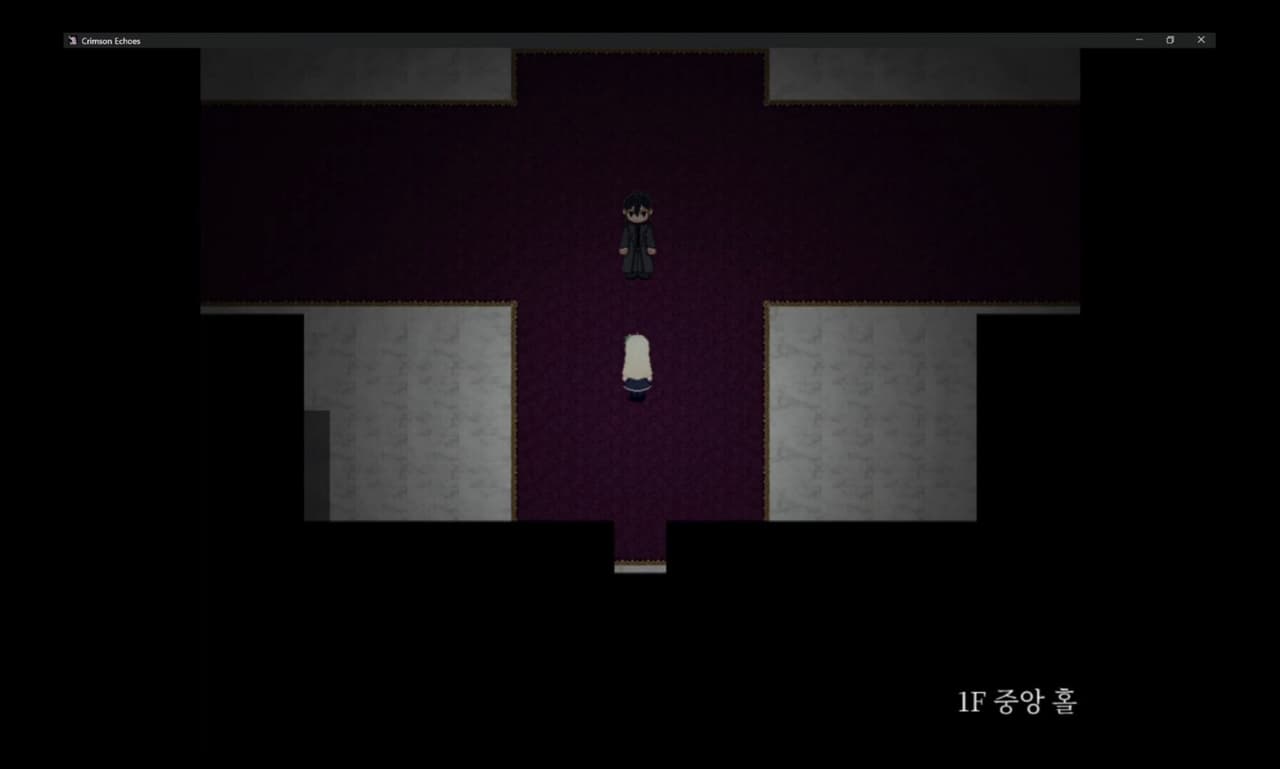 Crimson Echoes screenshot 3