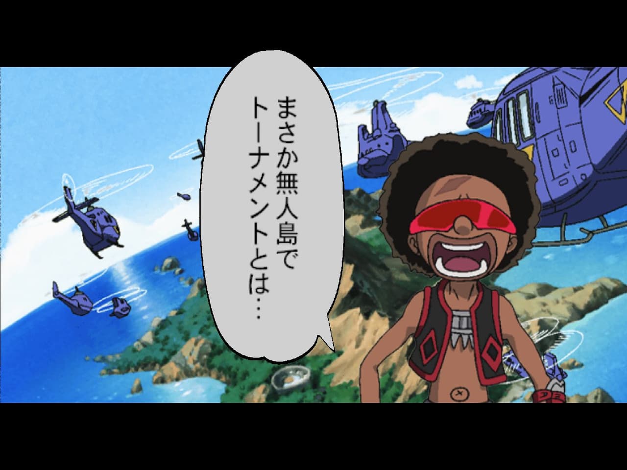 Shaman King: Funbari Spirits screenshot 4