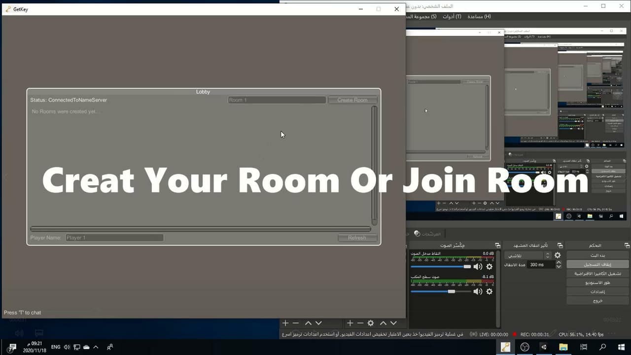 GetKey screenshot 2