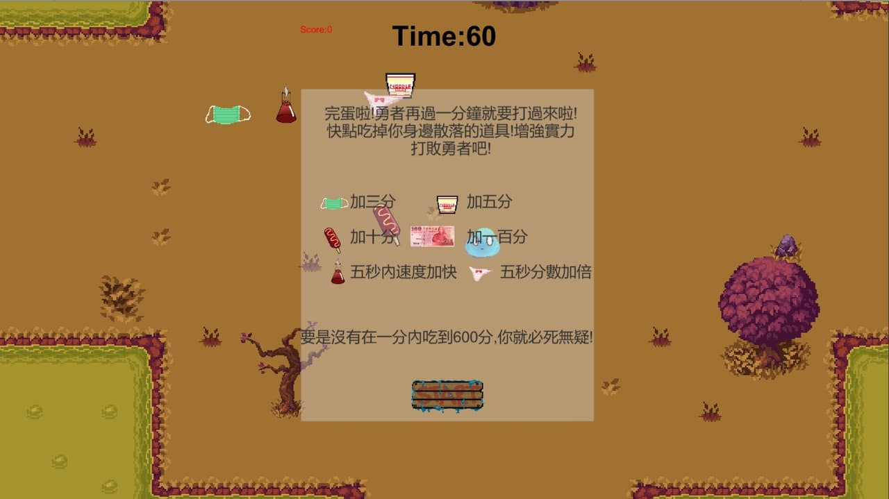 One Minute One Slime screenshot 2