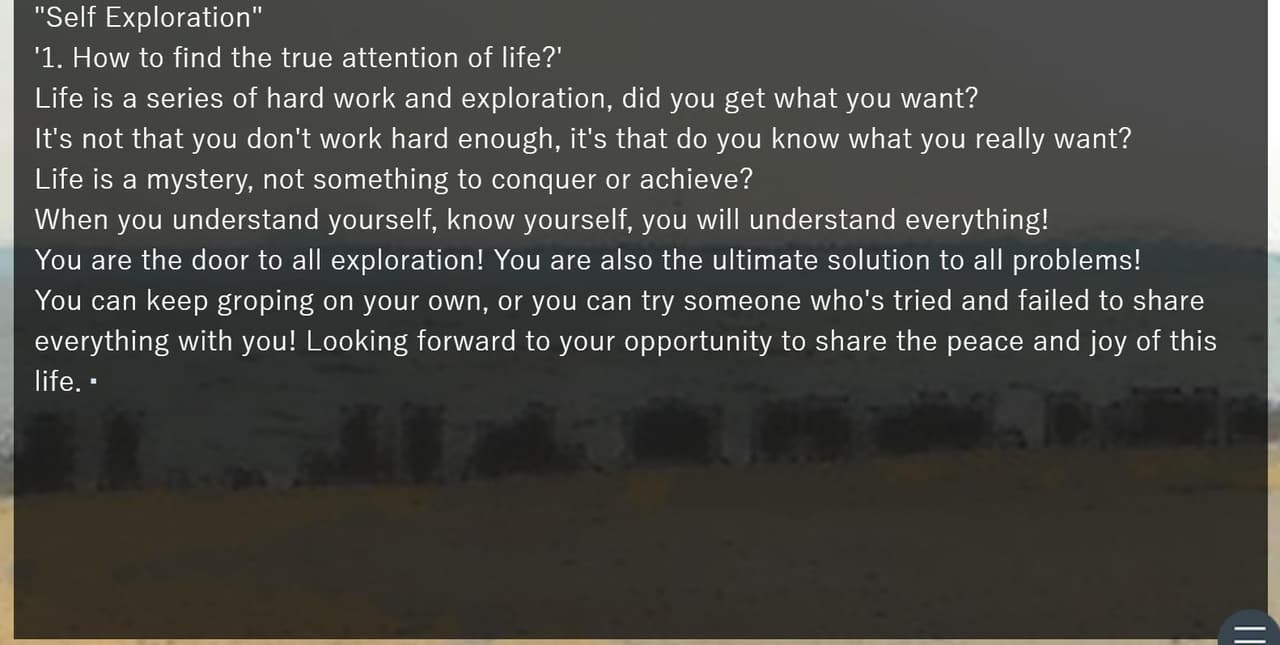 Lu Suweis parenting Guide (Sound Novel) screenshot 2