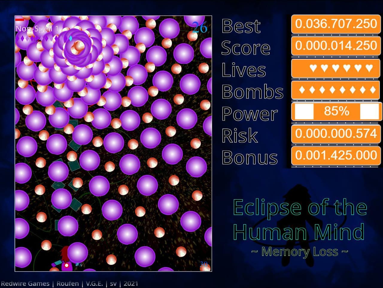 Eclipse of the Human Mind ~ Memory Loss screenshot 3